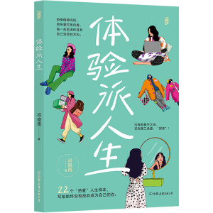 �w�(y��n)���������H���棩