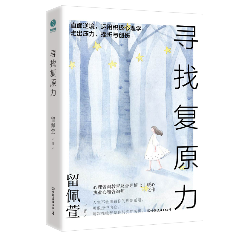 ���ҏ�(f��)ԭ����ֱ���澳���\�÷e�O����W(xu��)���߳������������c��(chu��ng)��