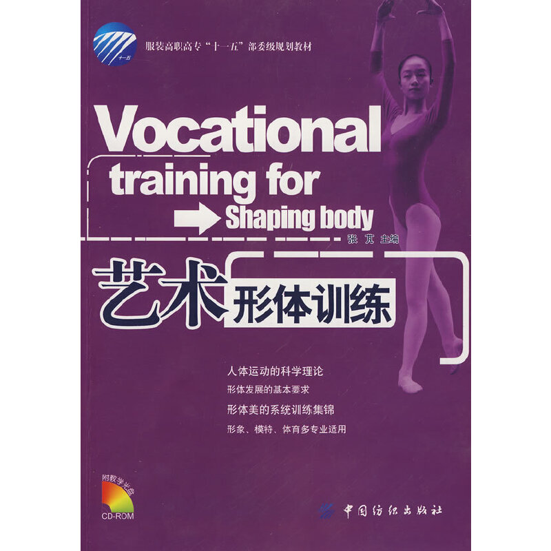 ˇ�g(sh��)���wӖ(x��n)��(���P)