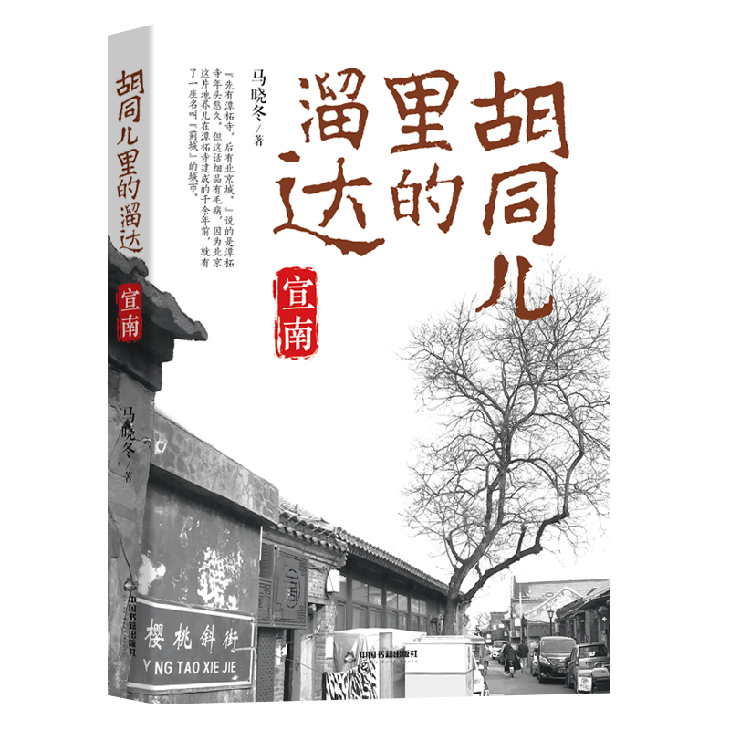 ��ͬ������_.����