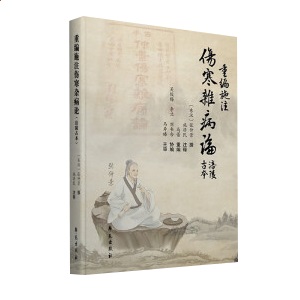 �ؾ�ʩע�����s��Փ������ű���