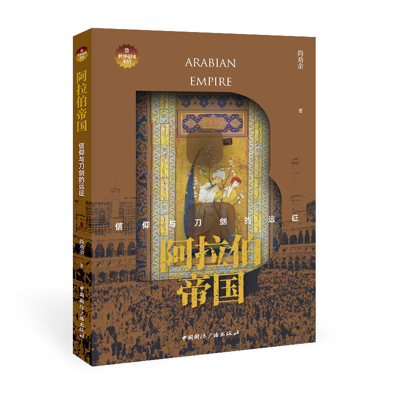 �������ۇ�:�����c�������h(yu��n)��