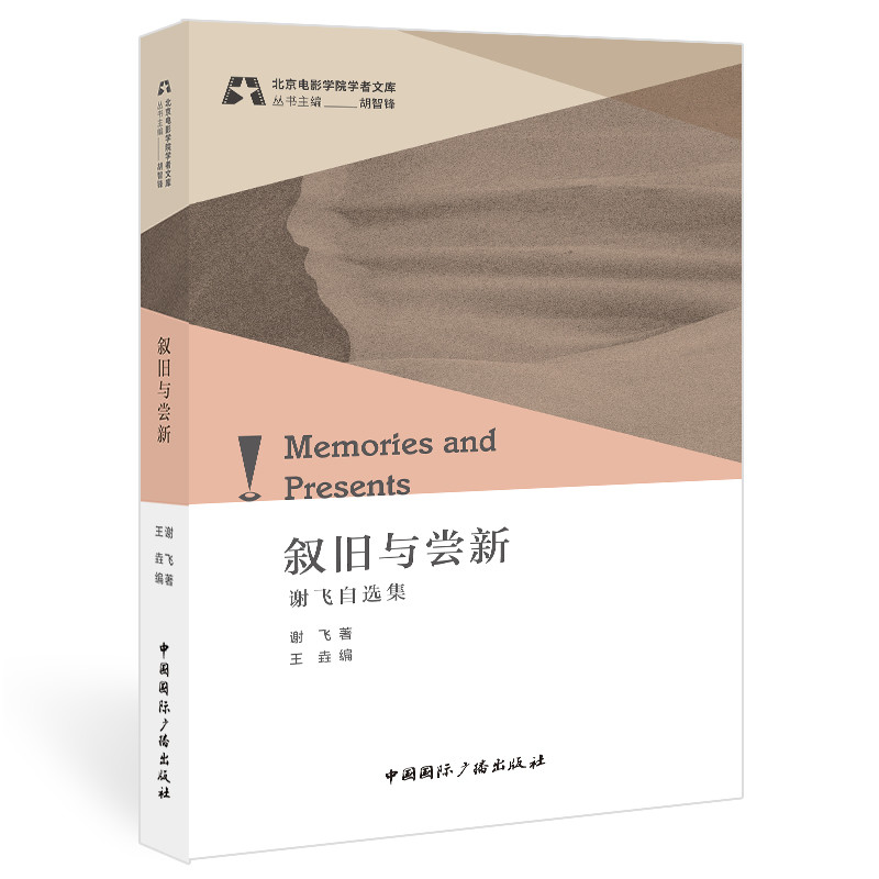 ���f�c�L��:�x�w���x��