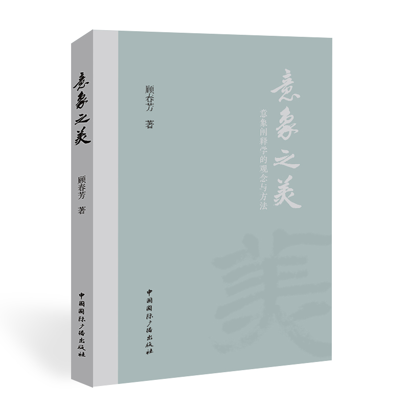 ����֮��:�����UጌW(xu��)���^���c����