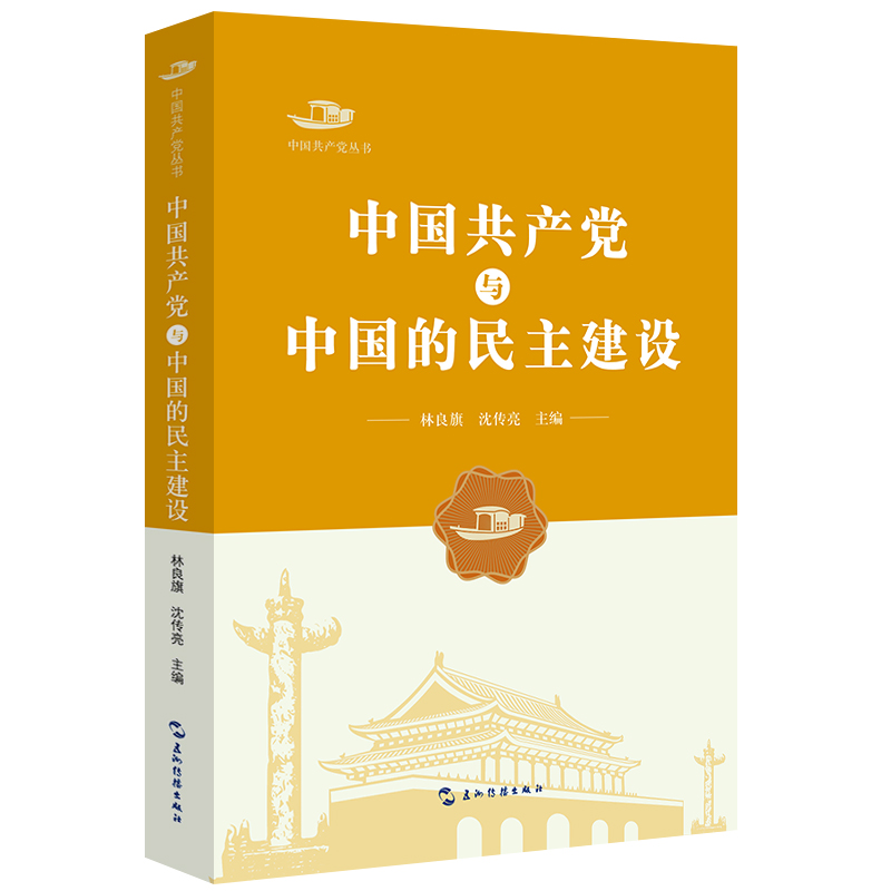 �Ї����a(ch��n)�h����-�Ї����a(ch��n)�h�c�Ї����������O