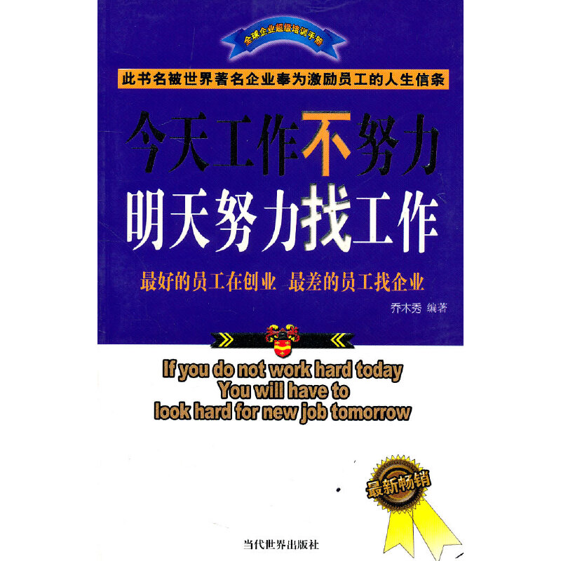 ���칤����Ŭ������Ŭ���ҹ���