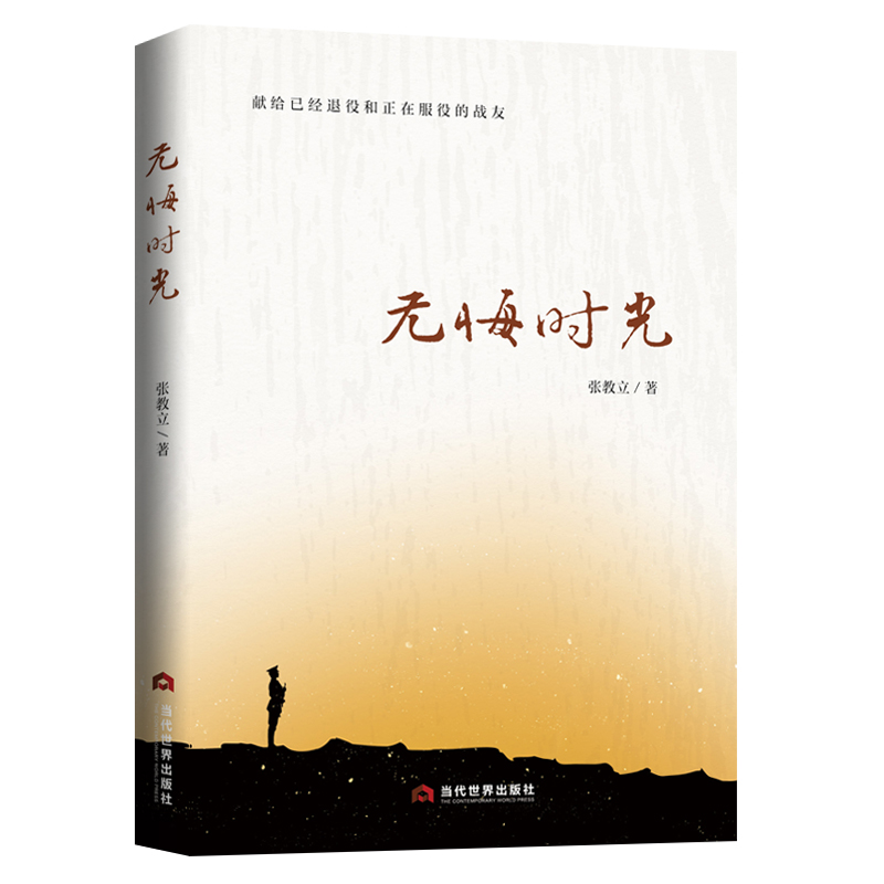 �o(w��)�ڕr(sh��)��