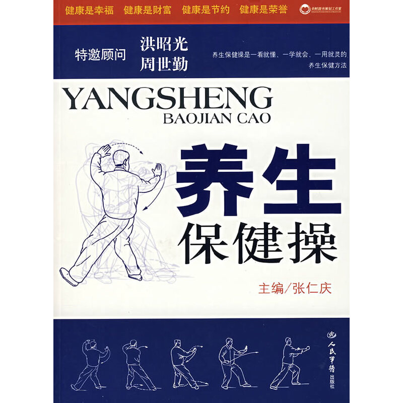 �B(y��ng)��������