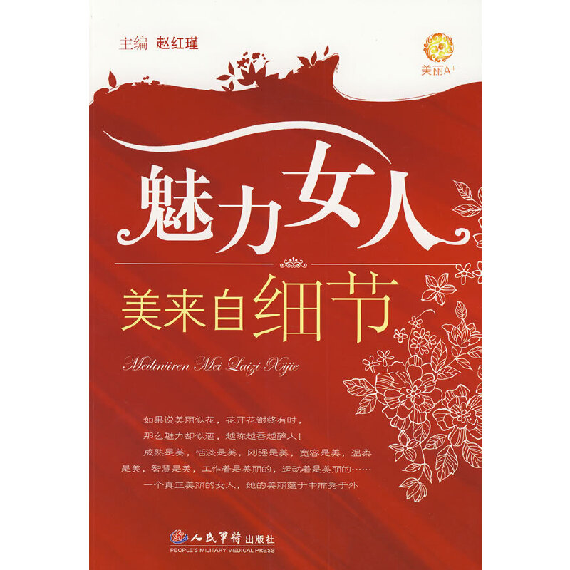 ����Ů��.�����Լ���(ji��)