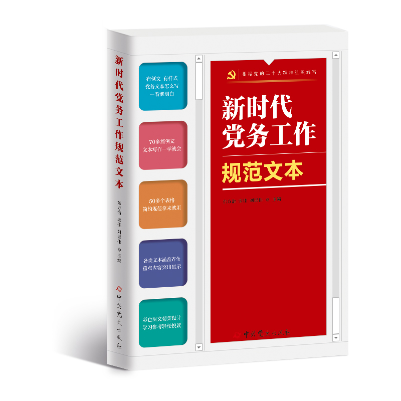 �r(sh��)���h��(w��)����Ҏ(gu��)���ı�