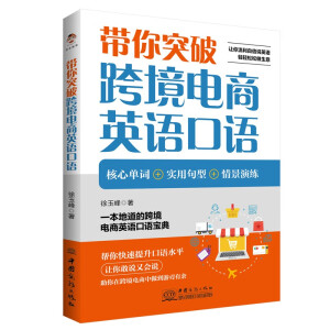 ����ͻ�ƿ羳���Ӣ�Z(y��)���Z(y��)