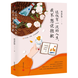 �@�H��һ�ε��������Ҳ����f��Ǹ�������_Ħ��Ʒ��30��(g��)���ʲ��ڲ���؟(z��)�Ĺ�����30��(g��)��������Ǹ�ļs����