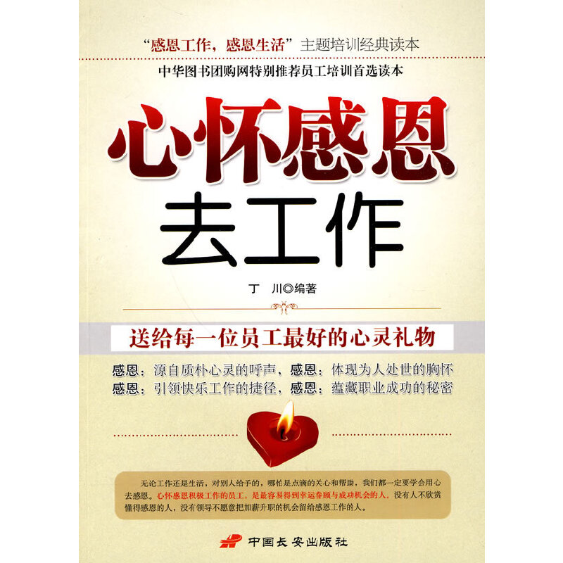 �đѸж�ȥ����