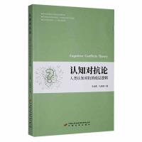 �J(r��n)֪����Փ