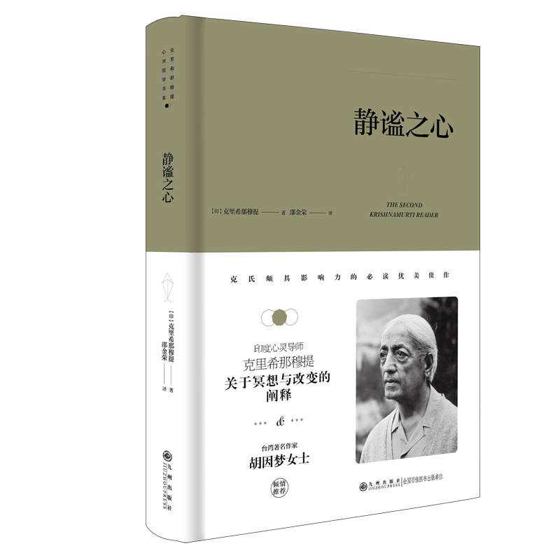 ����ϣ.������ϵ�С��o�k֮�ģ����b��