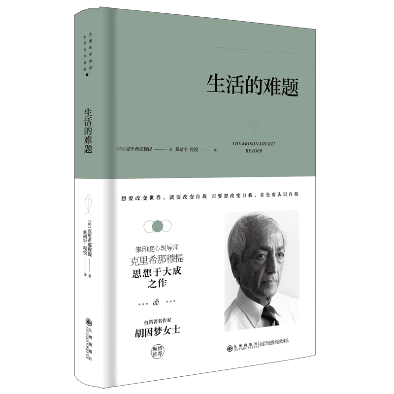 ����ϣ.������ϵ�С�������y�}�����b��