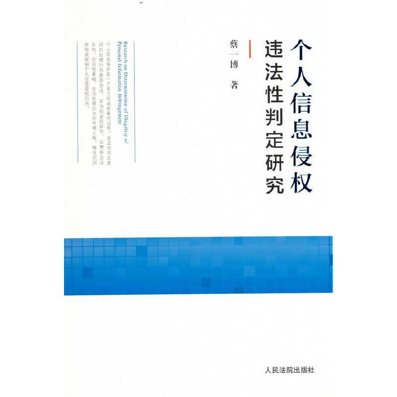 ������Ϣ�֙�(qu��n)�`�����ж��о�