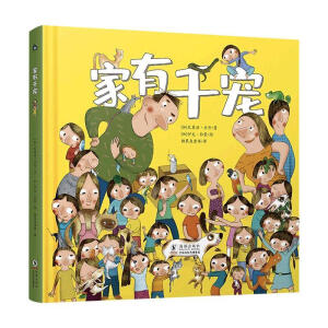 ����ǧ��