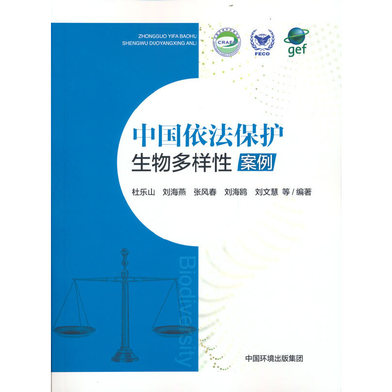 �Ї��������o��������԰���