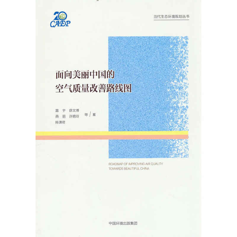 ���������Ї��Ŀ՚��|(zh��)������·���D