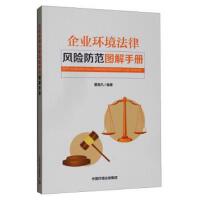 �U�\��ұ�ИI(y��)�B��Ⱦ�ŷ������c��Ⱦ�L(f��ng)�U�ܿ��о�