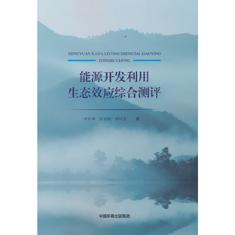 ��Դ�_�l(f��)�������B(t��i)Ч��(y��ng)�C�Ϝy�u