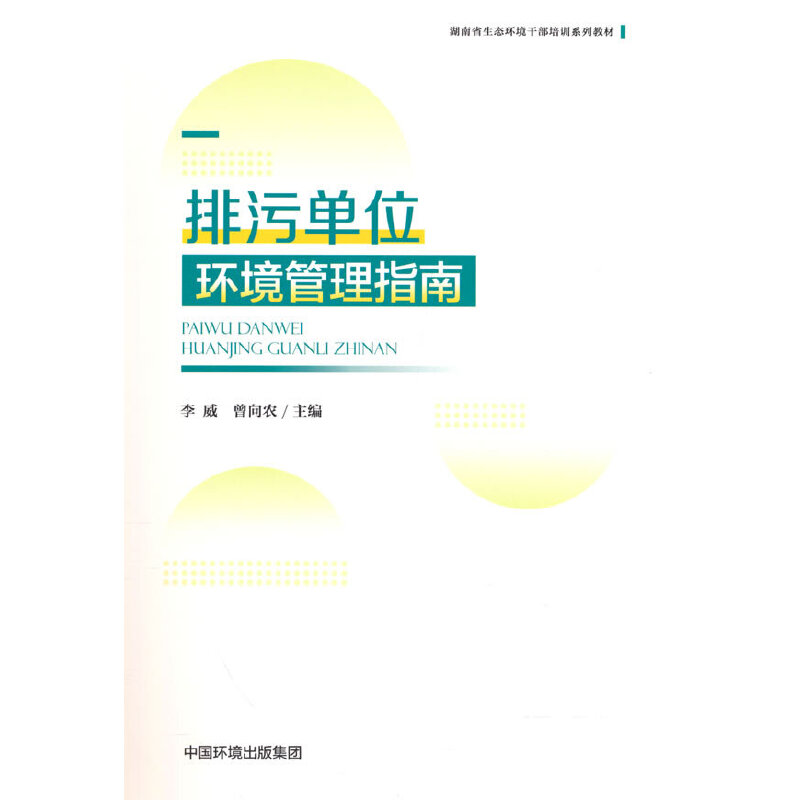 ���ۆ�λ�h(hu��n)������ָ��