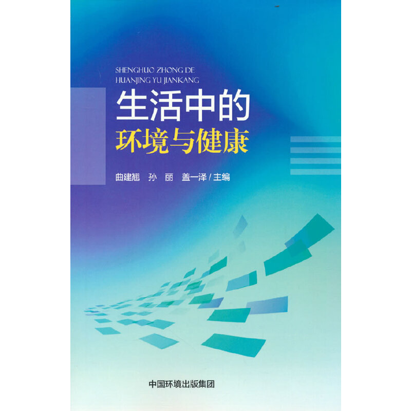 �����еĭh(hu��n)���c����