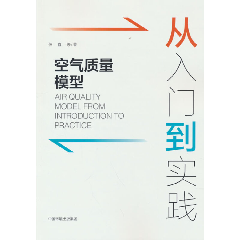 �՚��|(zh��)��ģ�ͣ������T����(sh��)�`