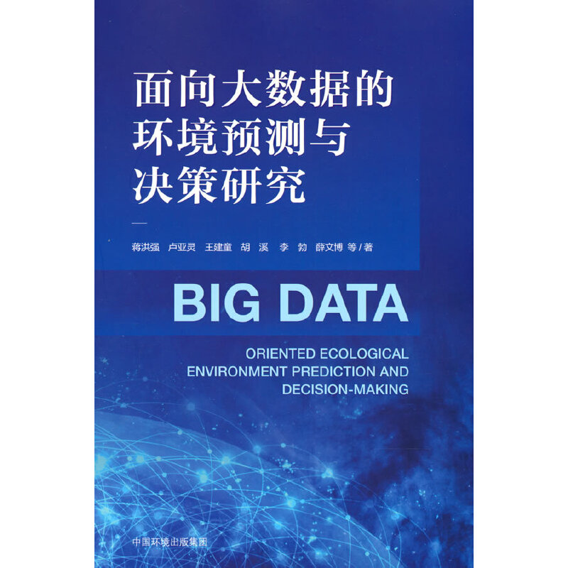 �����(sh��)��(j��)�ĭh(hu��n)���A(y��)�y(c��)�c�Q���о�