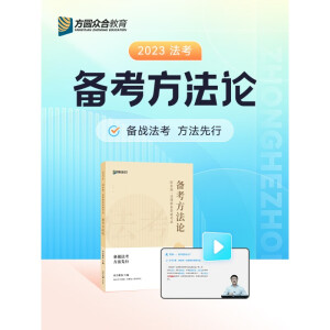 2022���Ϸ����ϫI�F�񷨌��}�v�����v���������^�}�n����̲� �����I(y��)�Y��ԇ