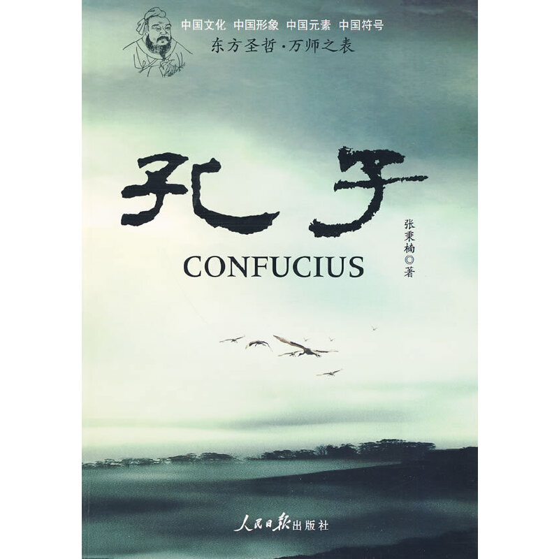 �����ӡ�