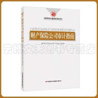 ؔ�a(ch��n)���U��˾��Ӌָ��