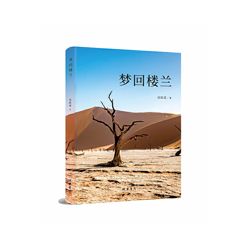 ��(m��ng)�ؘ��m