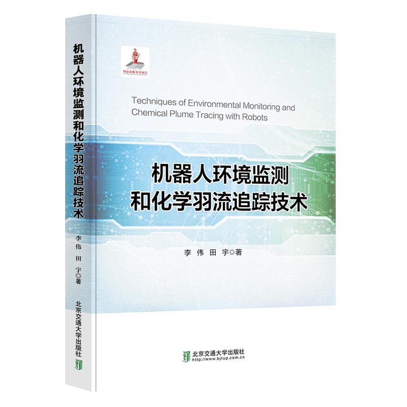 �C(j��)���˭h(hu��n)���O(ji��n)�y�ͻ��W(xu��)����׷ۙ���g(sh��)