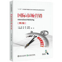 ��(gu��)�H�Ј�(ch��ng)�I(y��ng)�N����2�棩