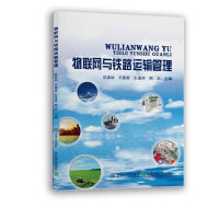 ��(li��n)�W(w��ng)�c�F·�\ݔ����