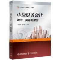 �м�ؔ(c��i)��(w��)��Ӌ(j��)