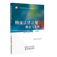 �������ɷ�Ҏ(gu��)��Փ�c��������3�棩