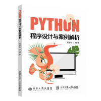 Python�����OӋ�c��������