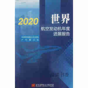 ���纽�հl(f��)��(d��ng)�C(j��)����M(j��n)չ��(b��o)��