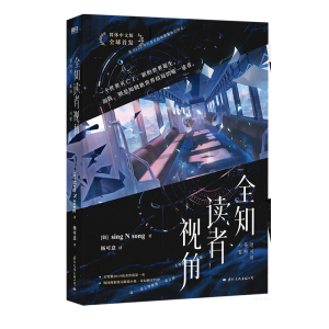 ȫ֪�x��ҕ�ǣ��S����ٛ(z��ng)��ֱ������؈D+�΄�(w��)���փ�(c��)+������Ϣ������(y��)+��������Ϣ���(y��)+QQ��ð�U(xi��n)����+�_���ļ��A+���˴�