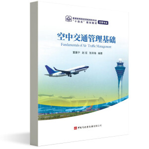 ���н�ͨ�������A