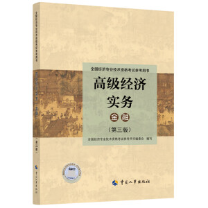  �߼�(j��)��(j��ng)��(j��)��2022�̲� �߼�(j��)��(j��ng)��(j��)��(sh��)��(w��)�����ڣ�������