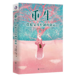 �������[Ó��ĸ���Ƶ����\���ԡ��������������������㿴͸ԭ����ͥ��ο��������������