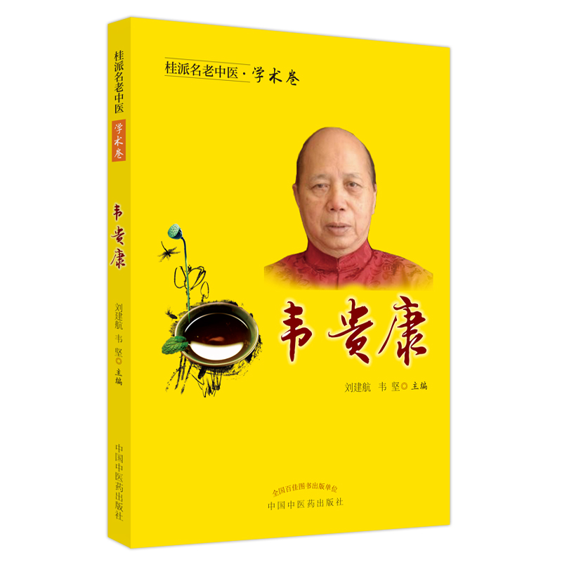 �����������t(y��). �W(xu��)�g(sh��)��. �f�F��