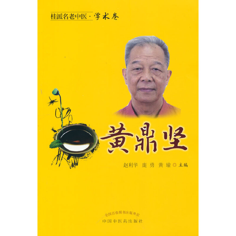 �����������t(y��). �W(xu��)�g(sh��)��. �S����(ji��n)