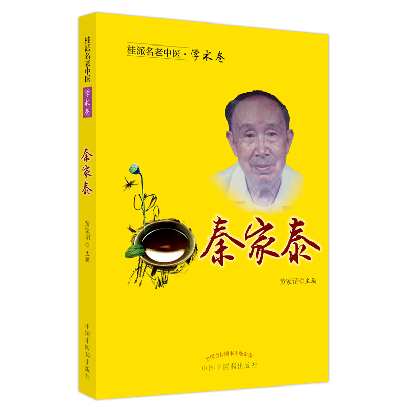 �����������t(y��). �W(xu��)�g(sh��)��. �ؼ�̩