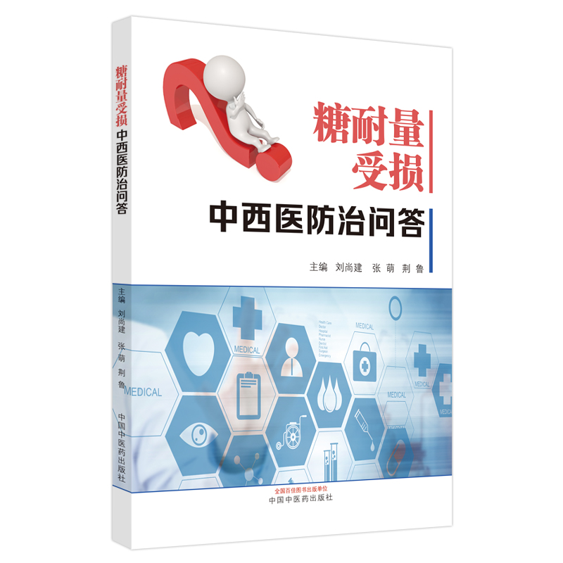 �������ܓp�����t(y��)���Ά���