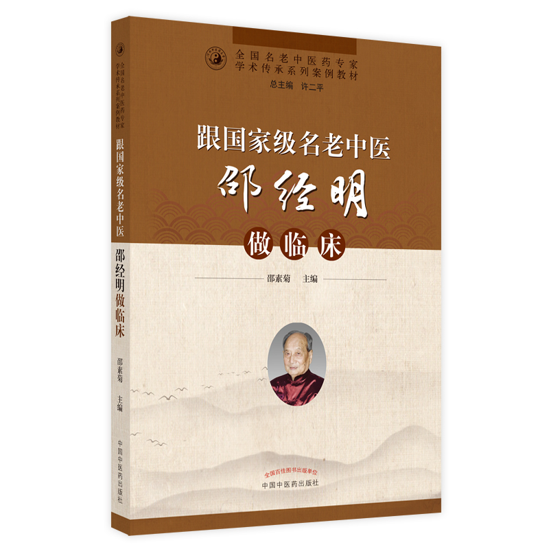 �����Ҽ��������t(y��)�۽�(j��ng)�����R��